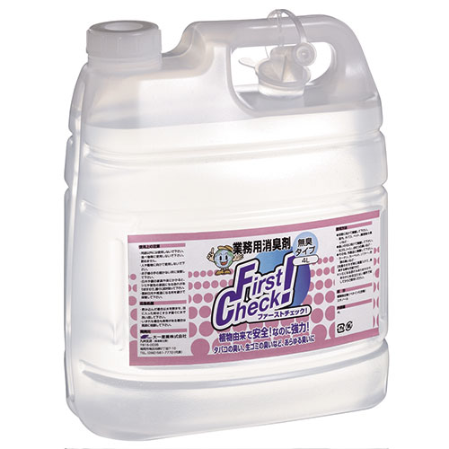 ファーストチェック！ 無香タイプ 4L 4本入(プロ用万能消臭剤)/プロ用/新品/小物送料対象商品｜業務用厨房のテンポス