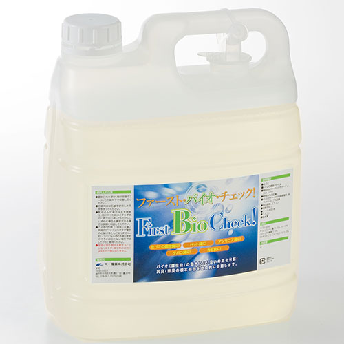 ファースト・バイオチェック！ 4L 4本入/プロ用/新品/小物送料対象商品