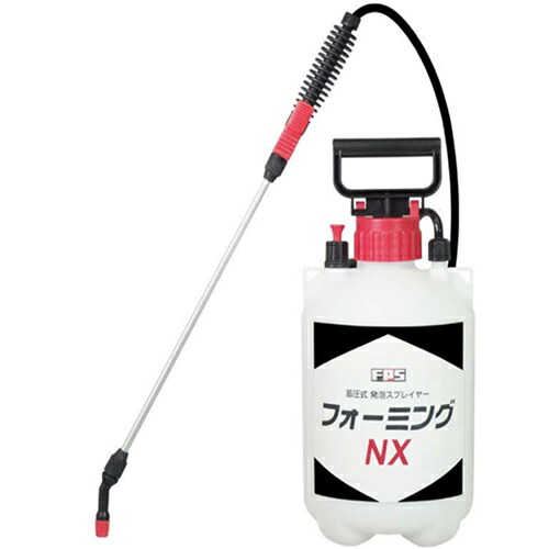 大一製作 FPS フォーミングNX  蓄圧式泡立つスプレイヤー/小物貨物輸送客体商いもの