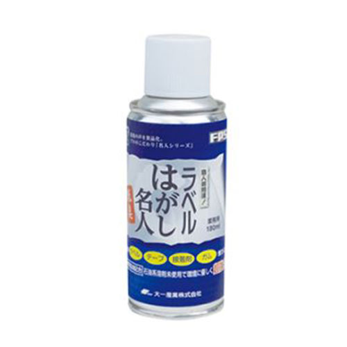 下げ札はがしはやりっ子 180ml 12本入/労働者階級用/新品/小物貨物輸送客体商いもの