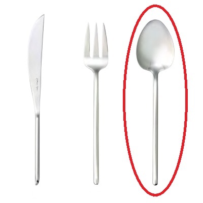 サービススプーン サービングスプーン (シャイン) BeloInox (12個入) / L254mm/業務用/新品/小物送料対象商品