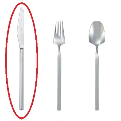 デザートナイフ デザートナイフ BeloInox (12個入) / L210mm/業務用/新品/送料無料