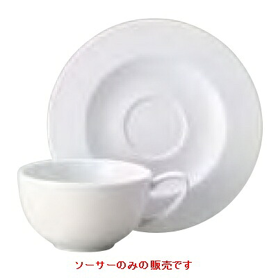 平円盤 兼用平円盤 18糎_エコス CostaVerde (12個入) /φ180×H18粍/お役目用/新品/小物貨物輸送客体商いもの
