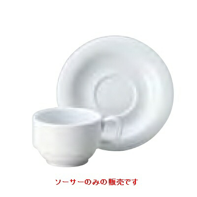 ソーサー ソーサー 13cm_デュオ CostaVerde (12個入) /φ130×H18mm/業務用/新品/小物送料対象商品