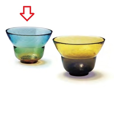 ピリカ レイズドボウル L 藍緑色 Pirka /3入/お勤め用/新品/小物貨物輸送客体商いもの その他-キッチン用品・食器・調理器具