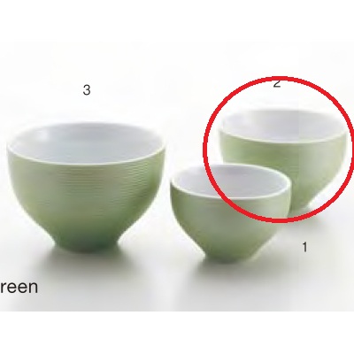 ボール ボール 12cm_グリーン IleDesPins/φ120×H75mm/4入/業務用/新品/小物送料対象商品
