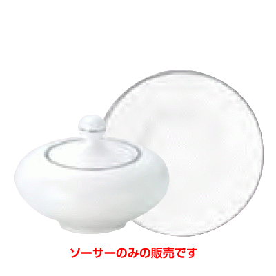 【エチュード】【コーヒーソーサー プラチナーレ】【6入】【ソーサー】【Etude Platinare】/業務用食器/新品/小物送料対象商品