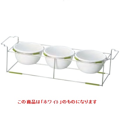 ボール ワイヤースタンドセット ｗｉｔｈ ボール１８ｃｍ（磁器）＿ホワイト Ｂａｎｑｕｅｔｗａｒｅ/Ｂ /業務用/新品/小物送料対象商品