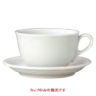 チュラミカビアンカ カプチーノカップ CeramicaBiancaTradizionale /12入 /業務用/新品/小物送料対象商品