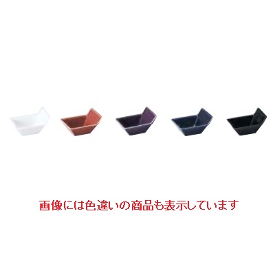 ディッシュ スクエアディッシュ＿ブルー ＮｅｗＹｏｒｋ６入 /業務用/新品/小物送料対象商品