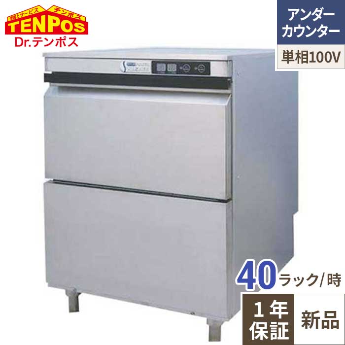 c2082-tbdw400bau1_1.jpg