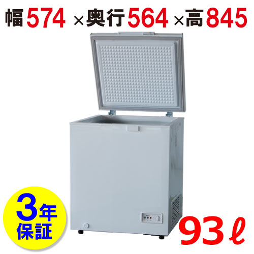 fj1-jcmc-98-or_1.jpg