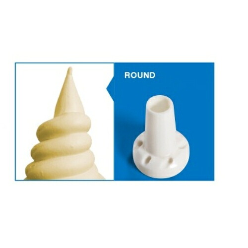 FMI ソフトクリームマシン オプションノズルキット ROUND/業務用/新品/小物送料対象商品