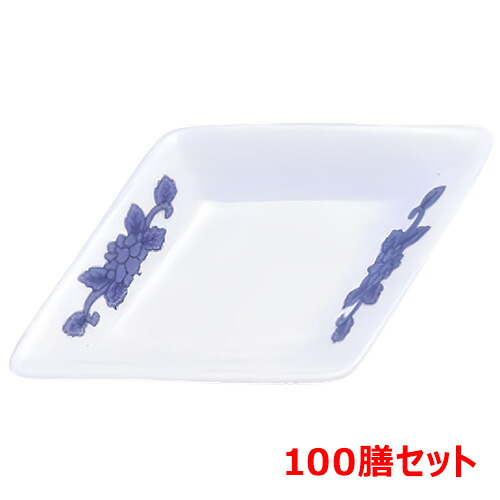 【100セット】箸置 菱型箸置き 染付菊 /業務用/新品/小物送料対象商品|業務用厨房のテンポス