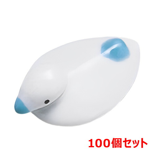 【100セット】箸置 あひる箸置き 青 幅40 奥行24 高さ15 /業務用/新品/小物送料対象商品｜業務用厨房のテンポス