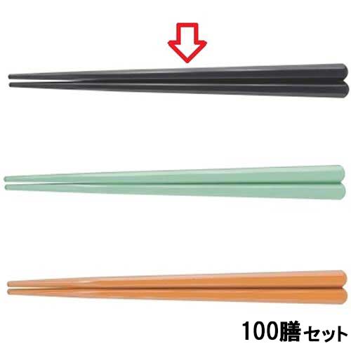 【100セット】箸 18cm六角先端角箸ブラック ホタテ貝抗菌なし ブラック /業務用/新品/小物送料対象商品｜業務用厨房のテンポス