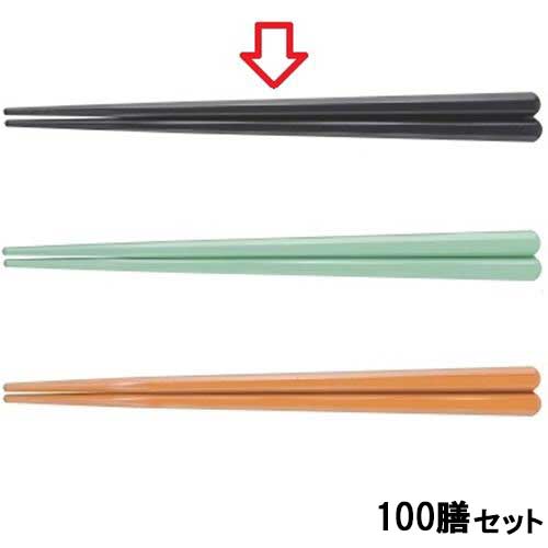 【100セット】箸 19.5cm六角先端角箸ブラック ホタテ貝抗菌なし ブラック /業務用/新品/小物送料対象商品 12,447円