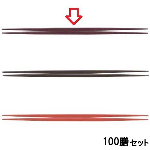 【100仕掛ける】箸 24糎利久箸サクラ色赤銅色 サクラ色赤銅色 /御役目用/新品/貨物輸送無料 箸・カトラリー-食器・カトラリー・グラス-箸