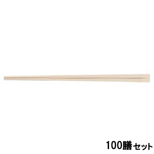 【100仕掛ける】箸 24糎天削箸象牙色 象牙色 /御役目用/新品/貨物輸送無料 食器・カトラリー・グラス-箸