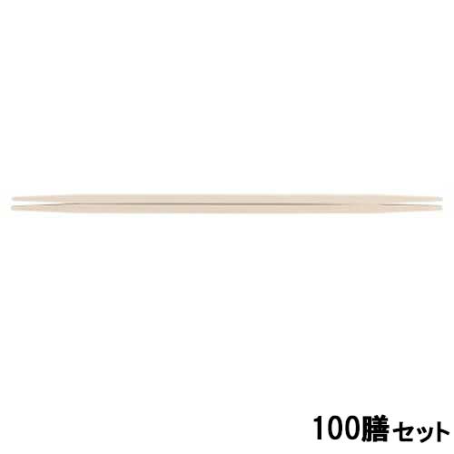 【100セット】箸 24cm利休箸アイボリー アイボリー /業務用/新品/送料無料