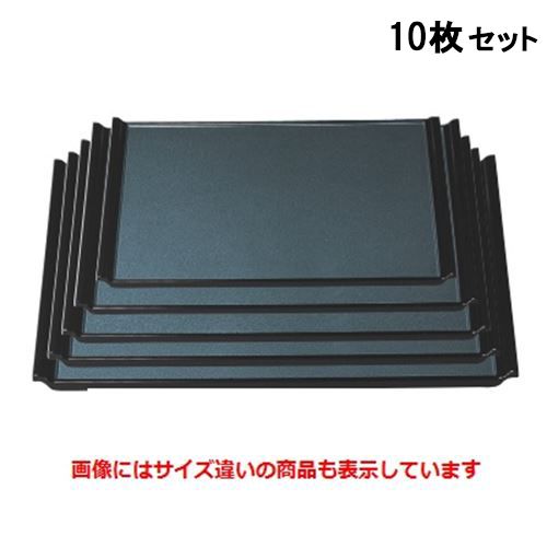 【10セット】お盆 宴盆紺石目渕黒尺6寸 NS加工 /業務用/新品/送料無料|業務用厨房のテンポス