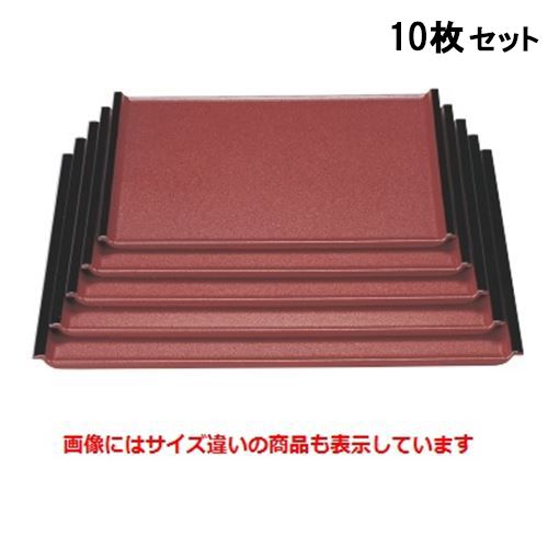 【10セット】お盆 利久盆うるみ石目渕黒尺5寸 NS加工 /業務用/新品/送料無料｜業務用厨房のテンポス 20,350円