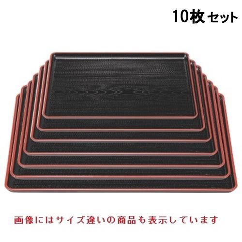 【10セット】お盆 耐熱一休木目盆黒天朱尺5寸 NS加工 /業務用/新品/送料無料｜業務用厨房のテンポス