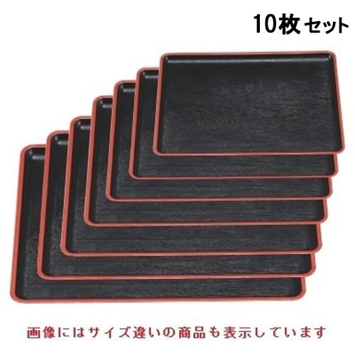 【10セット】お盆 ケヤキ会席盆黒天朱尺6寸 NS加工 /業務用/新品/送料無料|業務用厨房のテンポス