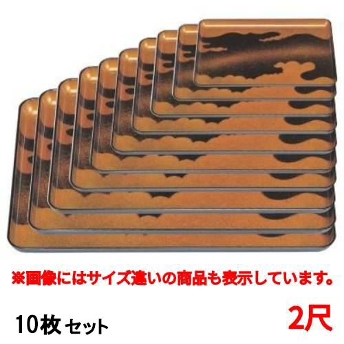 【10仕掛ける】長手盆 長手盆雲梨地2尺 /お役目用/新品/貨物輸送無料