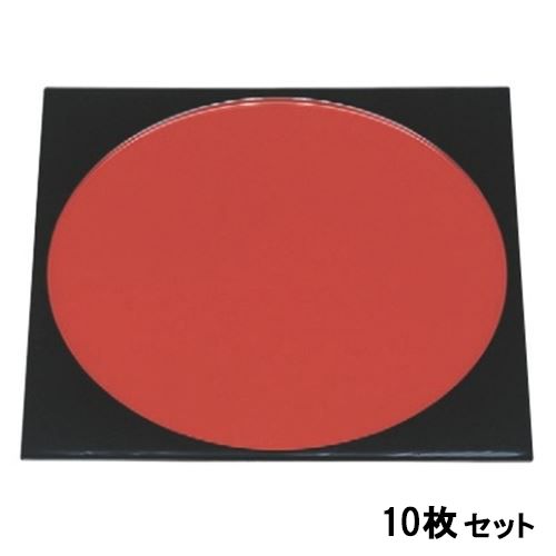 【10セット】御膳 円月会席盆黒内朱 /業務用/新品/小物送料対象商品