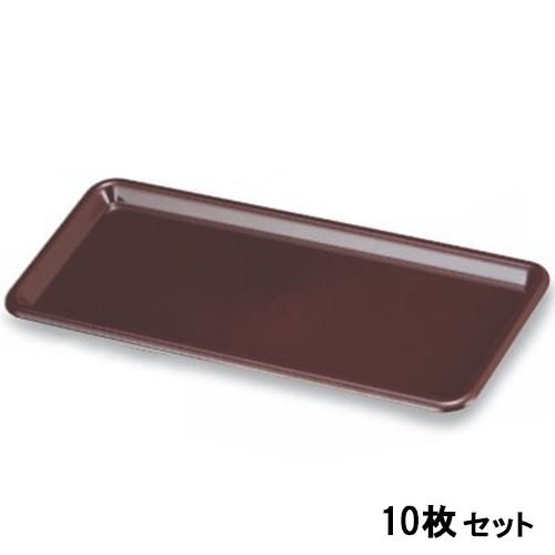 【10セット】トレー 長角トレー(底塗加工)(大) /業務用/新品/小物送料対象商品