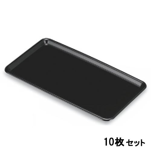 【10セット】トレー フラットトレー(底塗加工)(中) /業務用/新品/小物送料対象商品