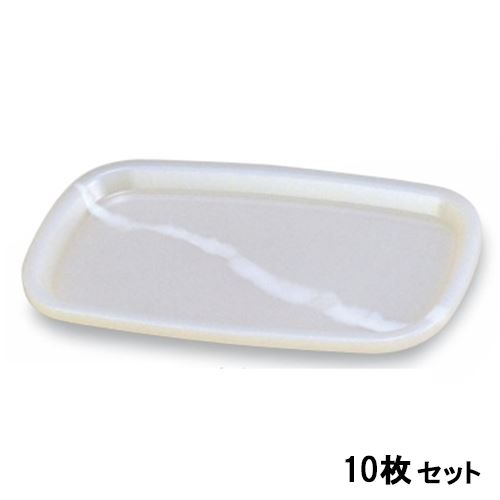 【10セット】トレー 小判トレー大理石(大) /業務用/新品/小物送料対象商品