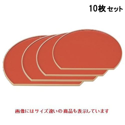 【10仕掛ける】関節半月盆 関節半月会席盆木材内朱尺2寸 /お役目用/新品/小物貨物輸送客体商いもの