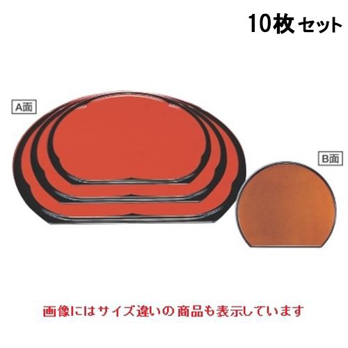 【10セット】半月盆 半月梅型両面盆朱渕黒/梨地尺3寸 /業務用/新品/小物送料対象商品