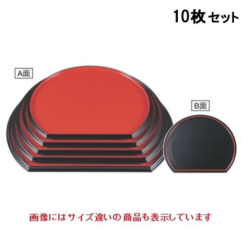 【10セット】半月盆 半月両面盆朱渕黒/黒刷毛目尺2寸 /業務用/新品/小物送料対象商品