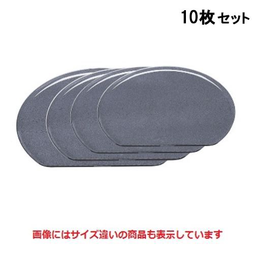 SNSで話題 M1PS5X91VWO [M1PS5X91VWO]