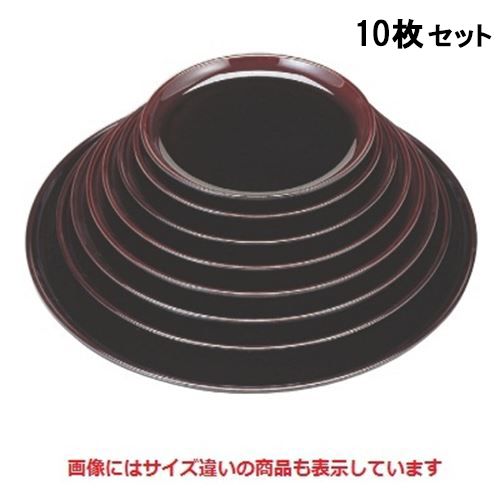 売れ筋 本日発送 MCBTDEZZW83 [MCBTDEZZW83]