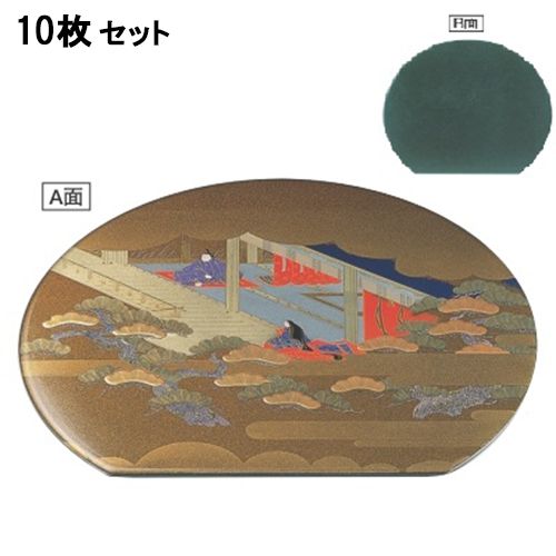 【10セット】御膳 尺3寸半月敷膳梨地源氏絵/グリーン乾漆 高蒔絵 /業務用/新品/送料無料
