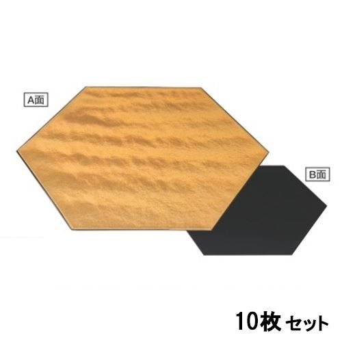 【10セット】御膳 尺5寸六角プレート金雲流/黒塗 /業務用/新品/送料無料｜業務用厨房のテンポス 17,325円