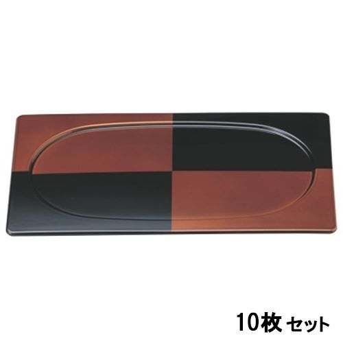 【10仕掛ける】御盆 尺2寸昇陽長角盆白壇市松M SS塗 /お役目用/新品/貨物輸送無料