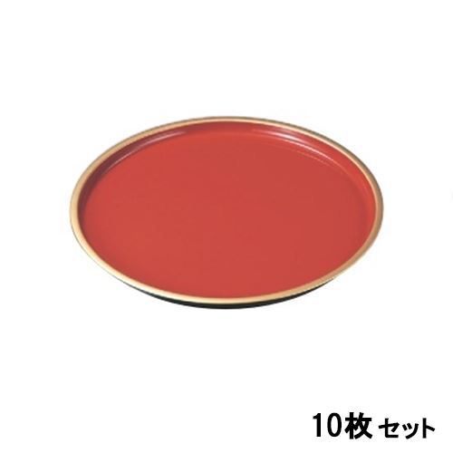 【10セット】丸盆 9寸米寿盆朱天金 /業務用/新品/小物送料対象商品