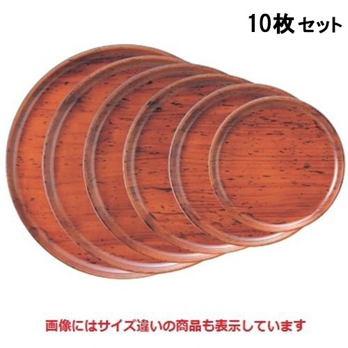 【MZGB87LUIMP】 限定デザイン