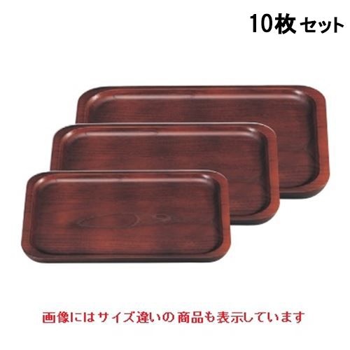 【10仕掛ける】長手盆 けやき長手盆尺4寸 /御役目用/新品/貨物輸送無料