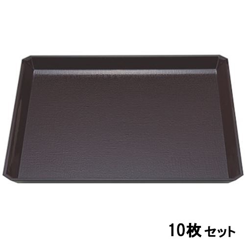 【10セット】お盆 尺1.5寸角隅切布目盆新溜 NS加工 /業務用/新品/小物送料対象商品