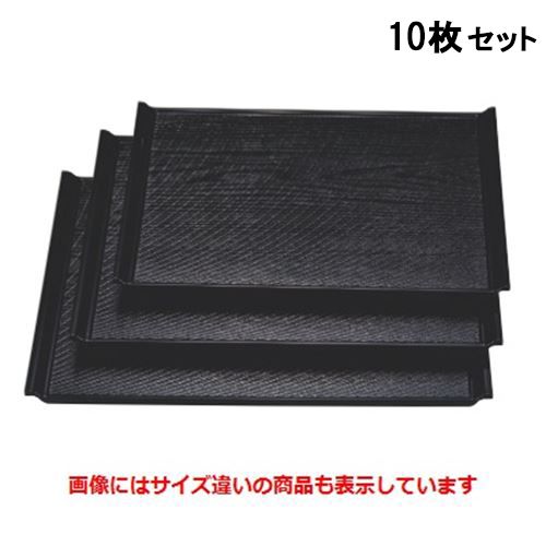 【10セット】お盆 泉都荒筋盆黒尺5寸 NS加工 /業務用/新品/送料無料|業務用厨房のテンポス