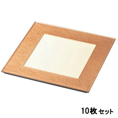 【10セット】御膳 尺1寸角懐石プレートアイボリー/ブラウン雲流 /業務用/新品/送料無料|業務用厨房のテンポス