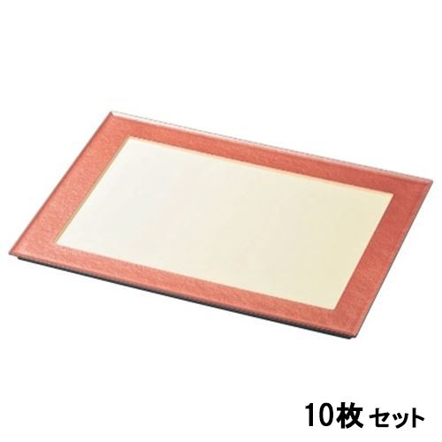 【10セット】長手盆 尺4寸長手懐石プレートアイボリー/ピンク雲流 /業務用/新品/送料無料｜業務用厨房のテンポス