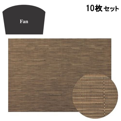 【10セット】ランチョンマット COL.9カーキストライプエレガントマットファン /業務用/新品/小物送料対象商品 8,910円