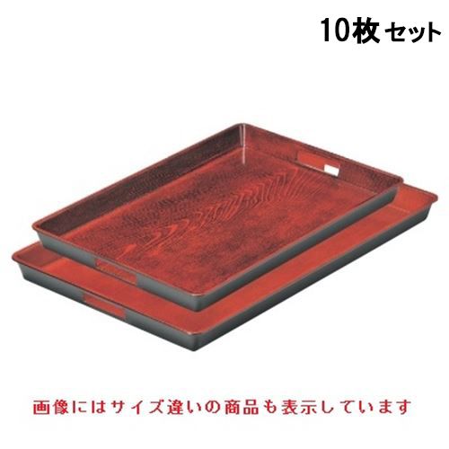 【10仕掛ける】御盆 隅丸脇取盆栃尺6寸 NS製作 /お役目用/新品/貨物輸送無料
